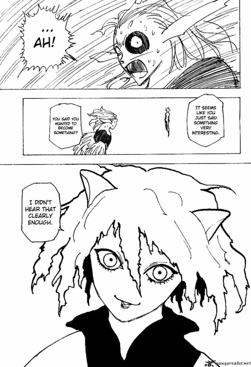 Page 5 of Chapter 197