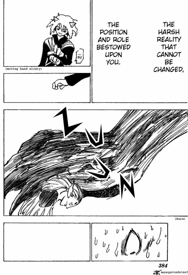 Page 8 of Chapter 197