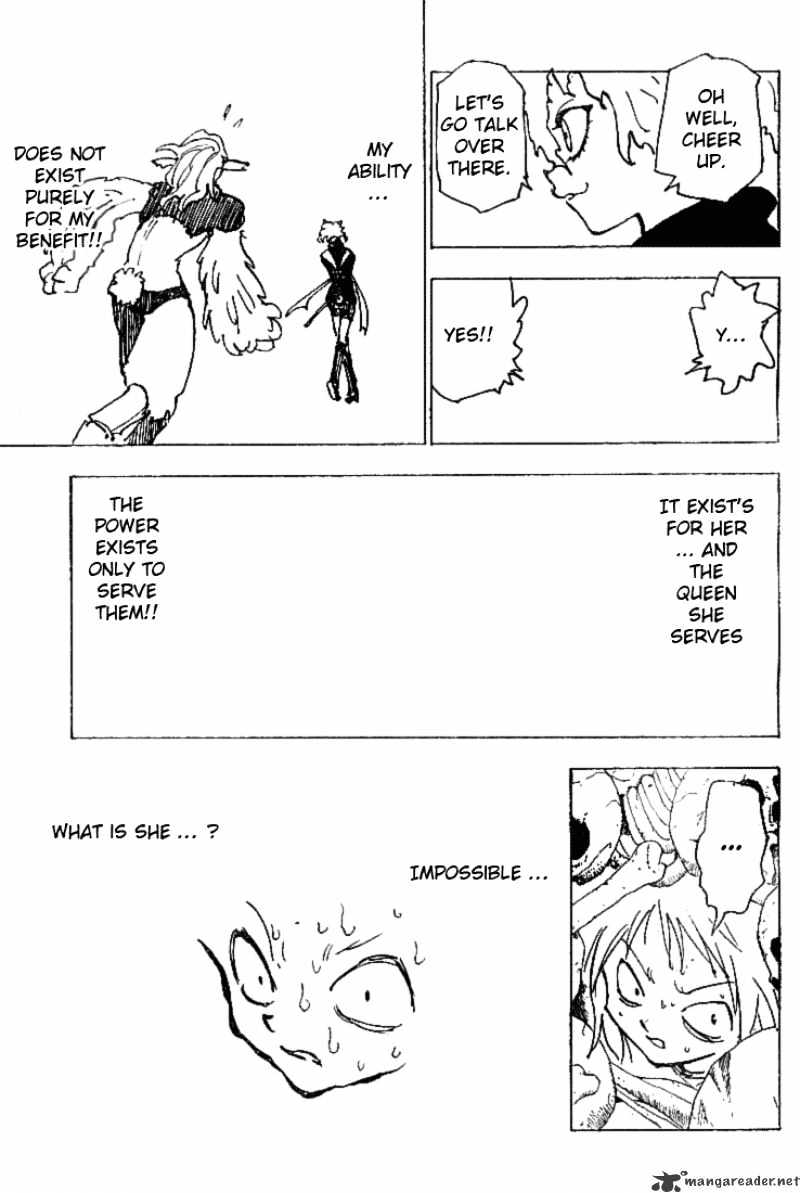 Page 9 of Chapter 197