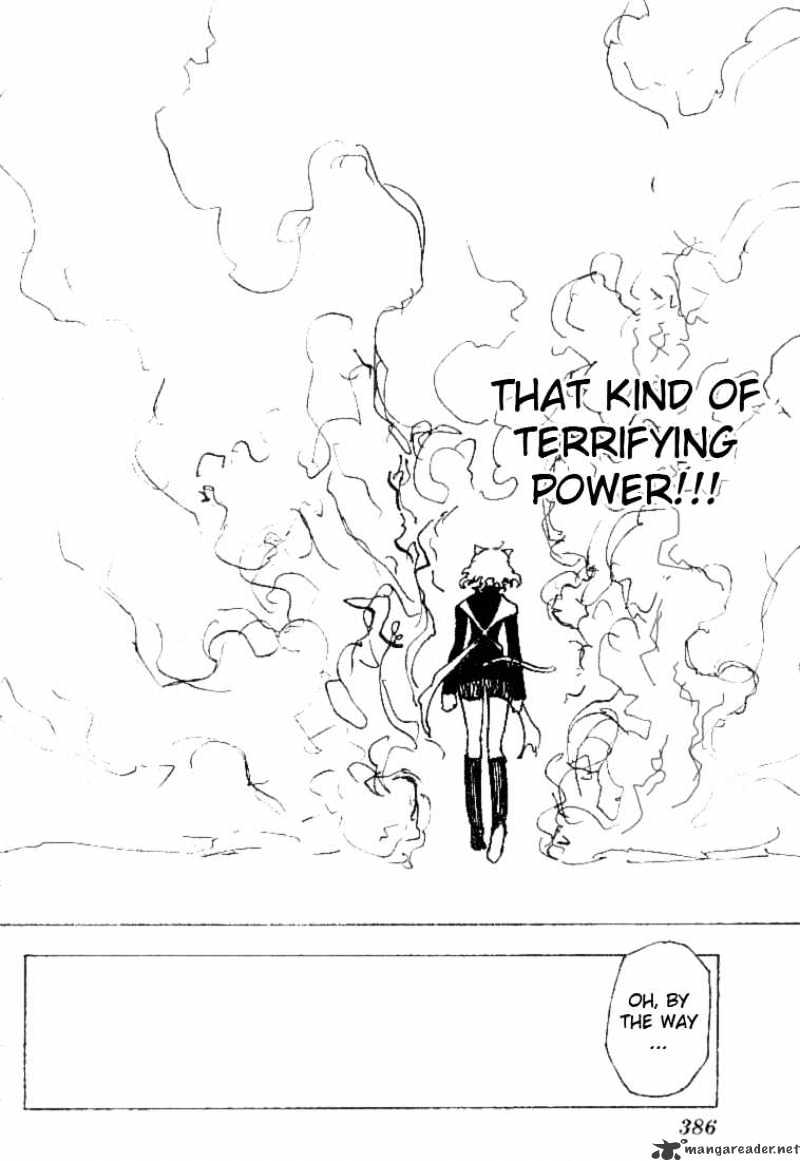 Page 10 of Chapter 197