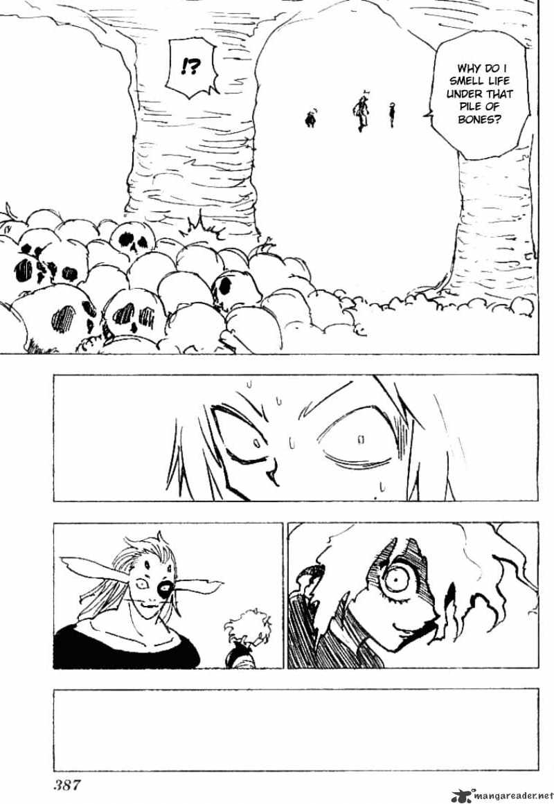 Page 11 of Chapter 197