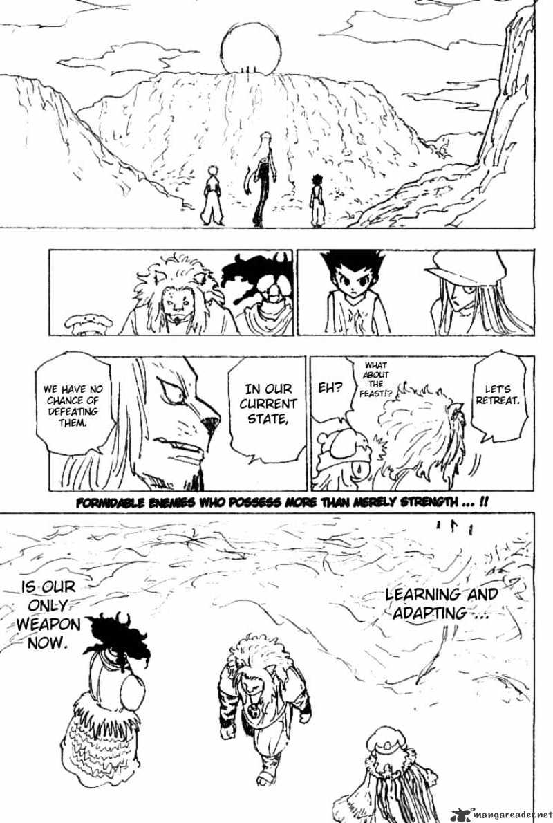 Page 15 of Chapter 197