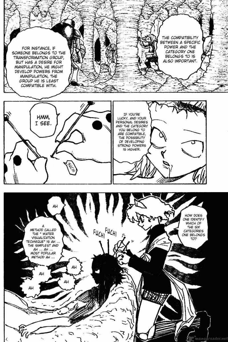 Page 2 of Chapter 198