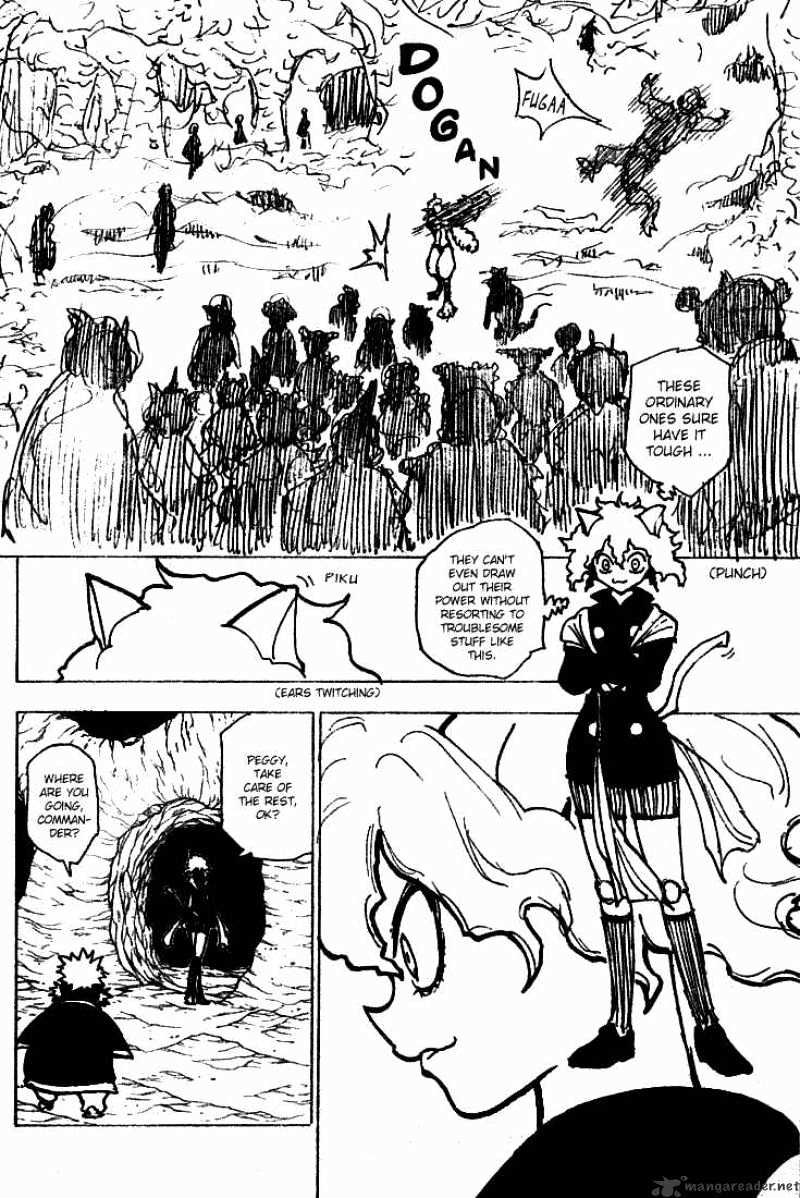 Page 6 of Chapter 198