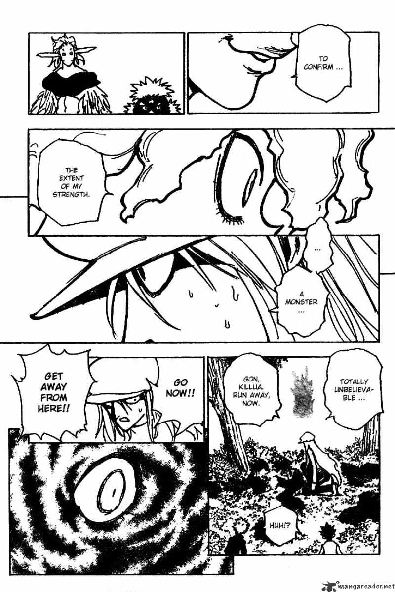 Page 7 of Chapter 198