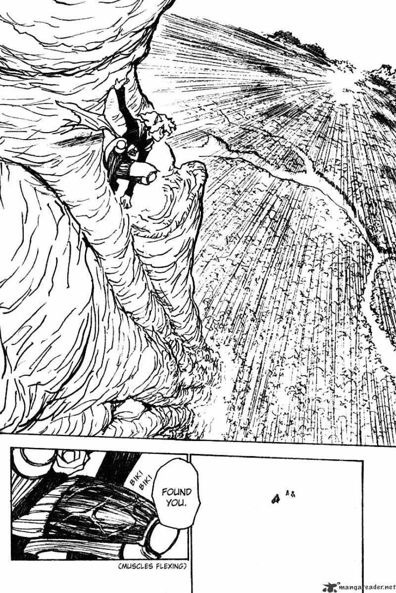 Page 8 of Chapter 198