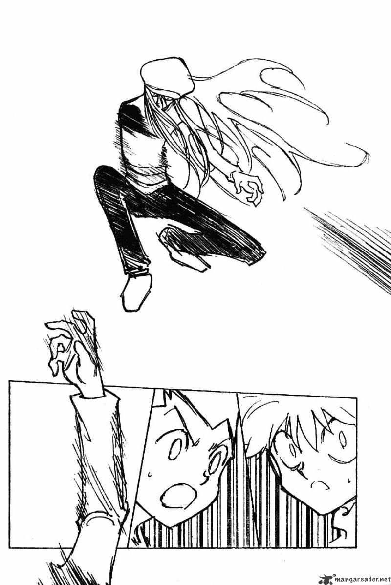 Page 10 of Chapter 198