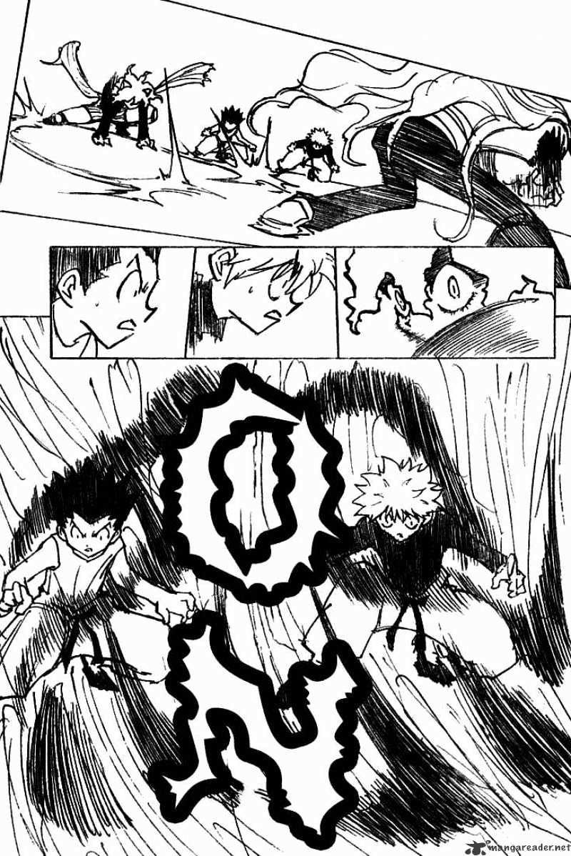 Page 11 of Chapter 198