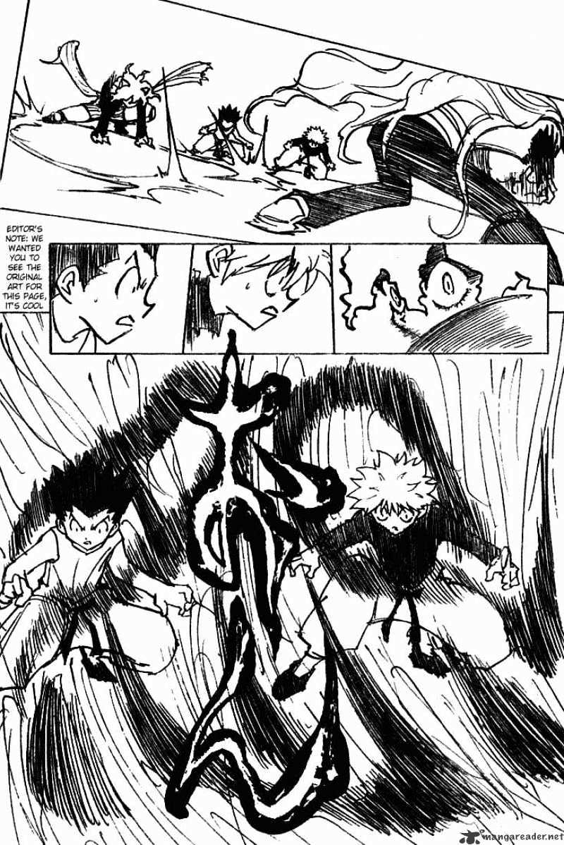 Page 12 of Chapter 198
