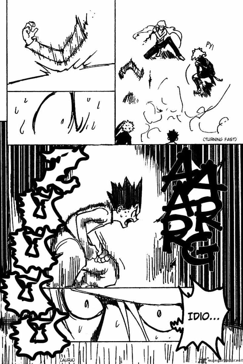 Page 13 of Chapter 198