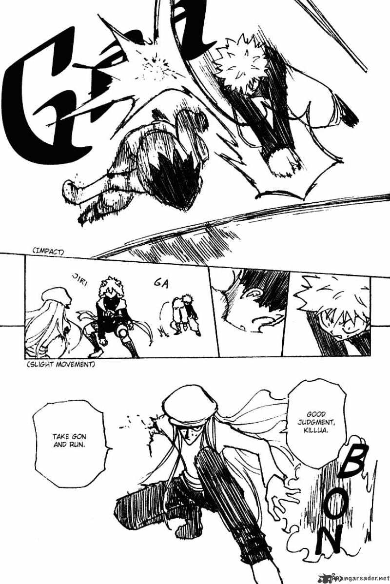 Page 14 of Chapter 198