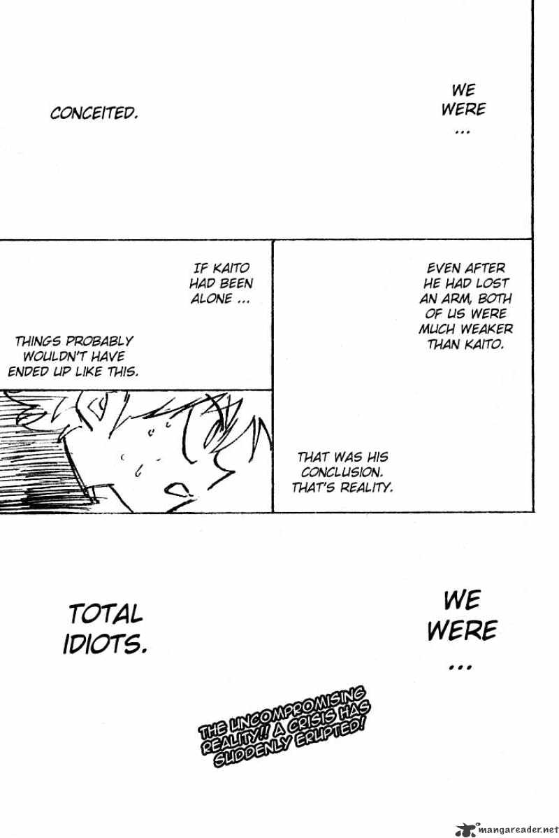 Page 16 of Chapter 198