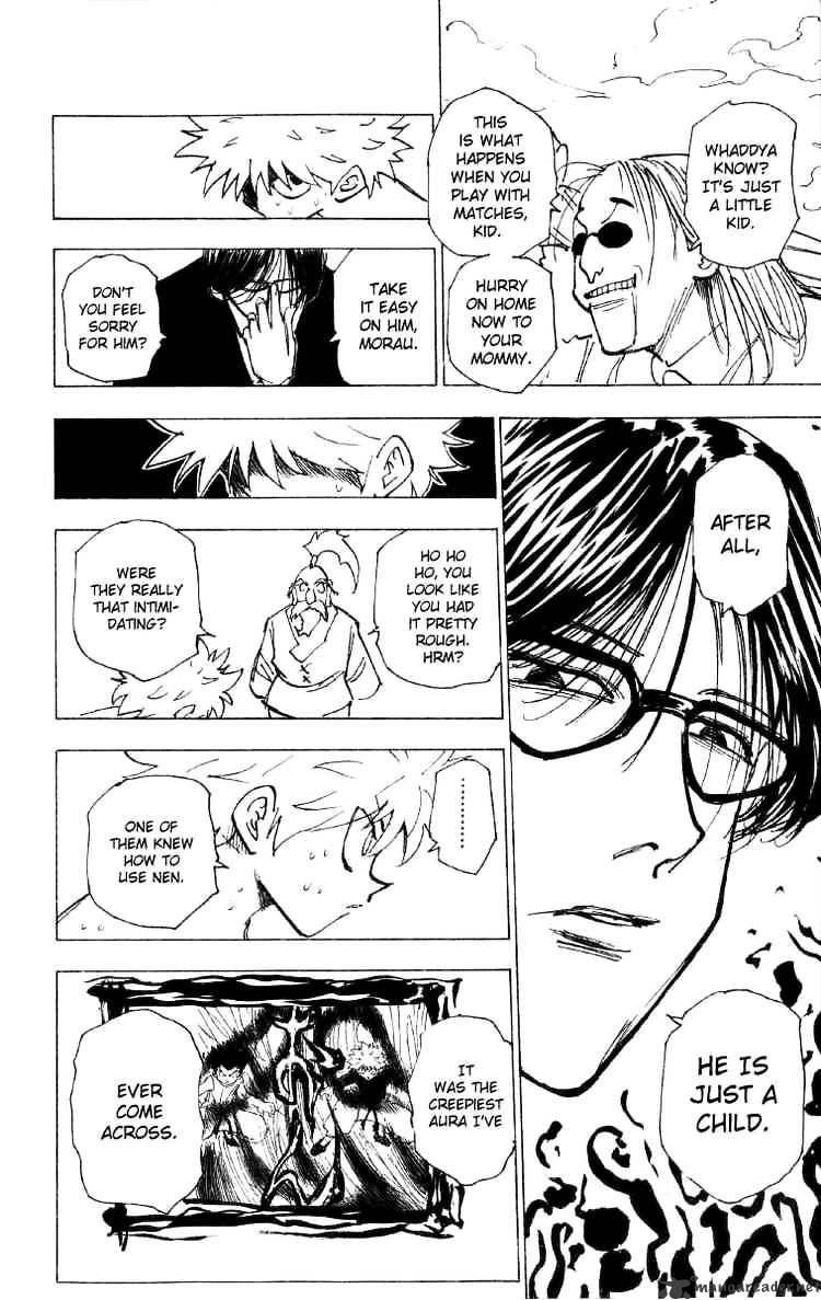 Page 4 of Chapter 199
