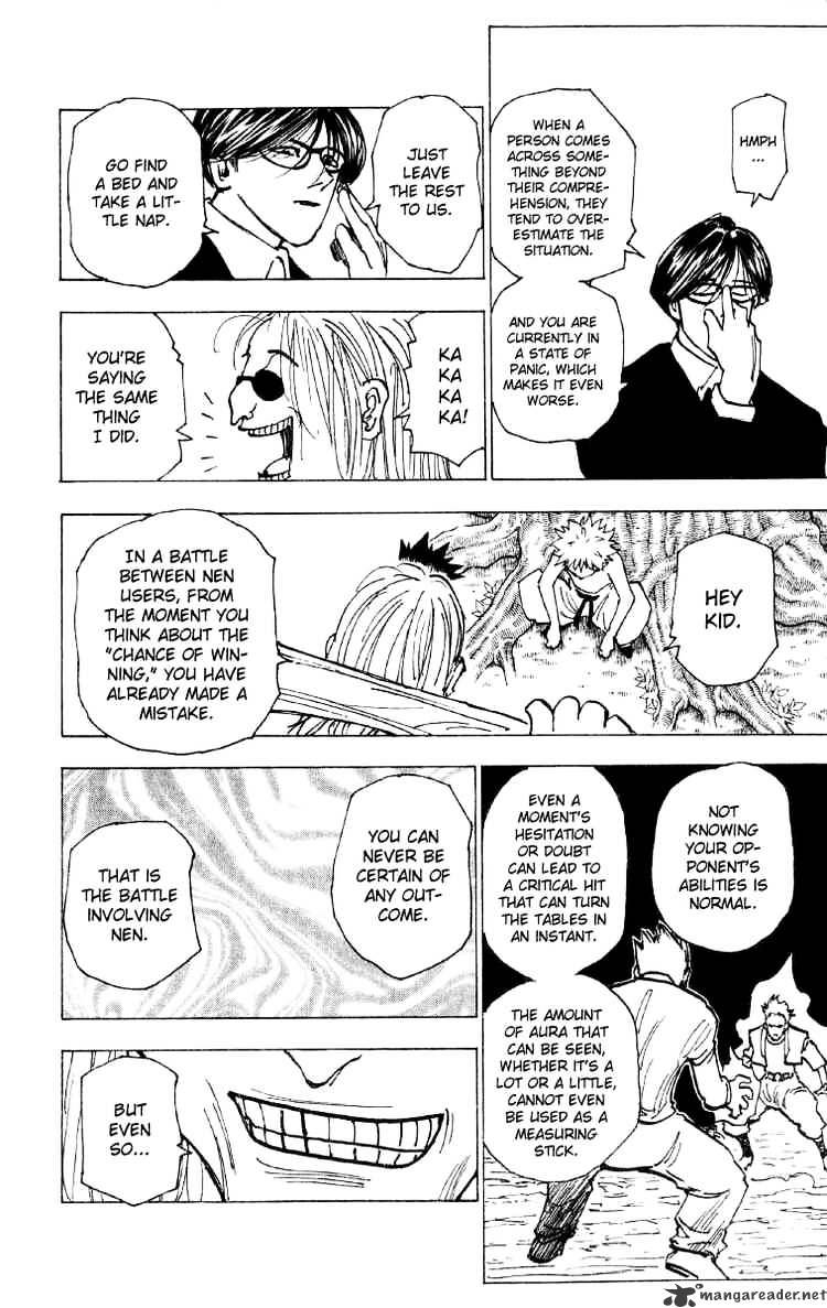 Page 6 of Chapter 199