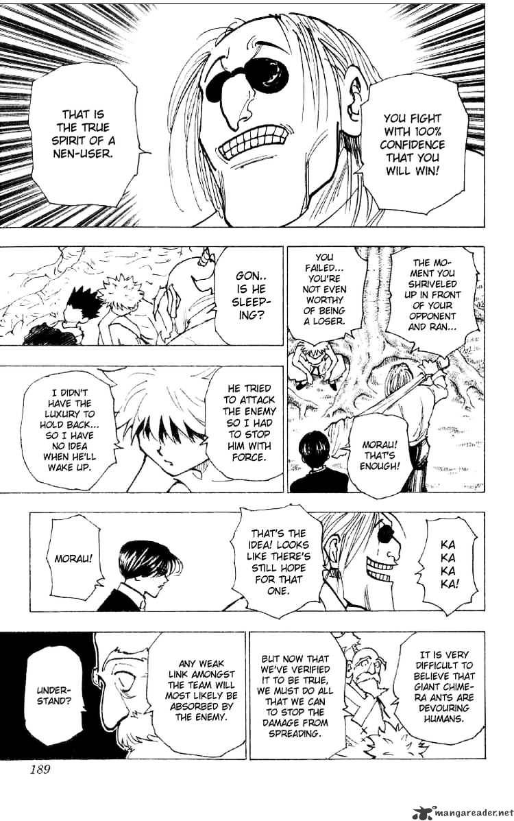 Page 7 of Chapter 199