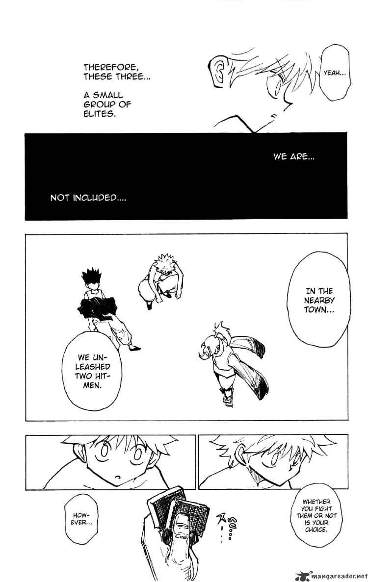 Page 8 of Chapter 199
