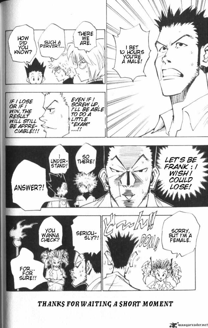 Page 17 of Chapter 20