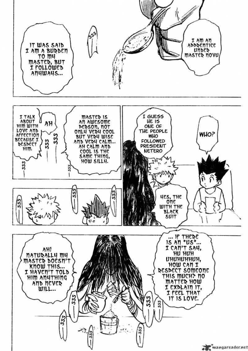 Page 6 of Chapter 200