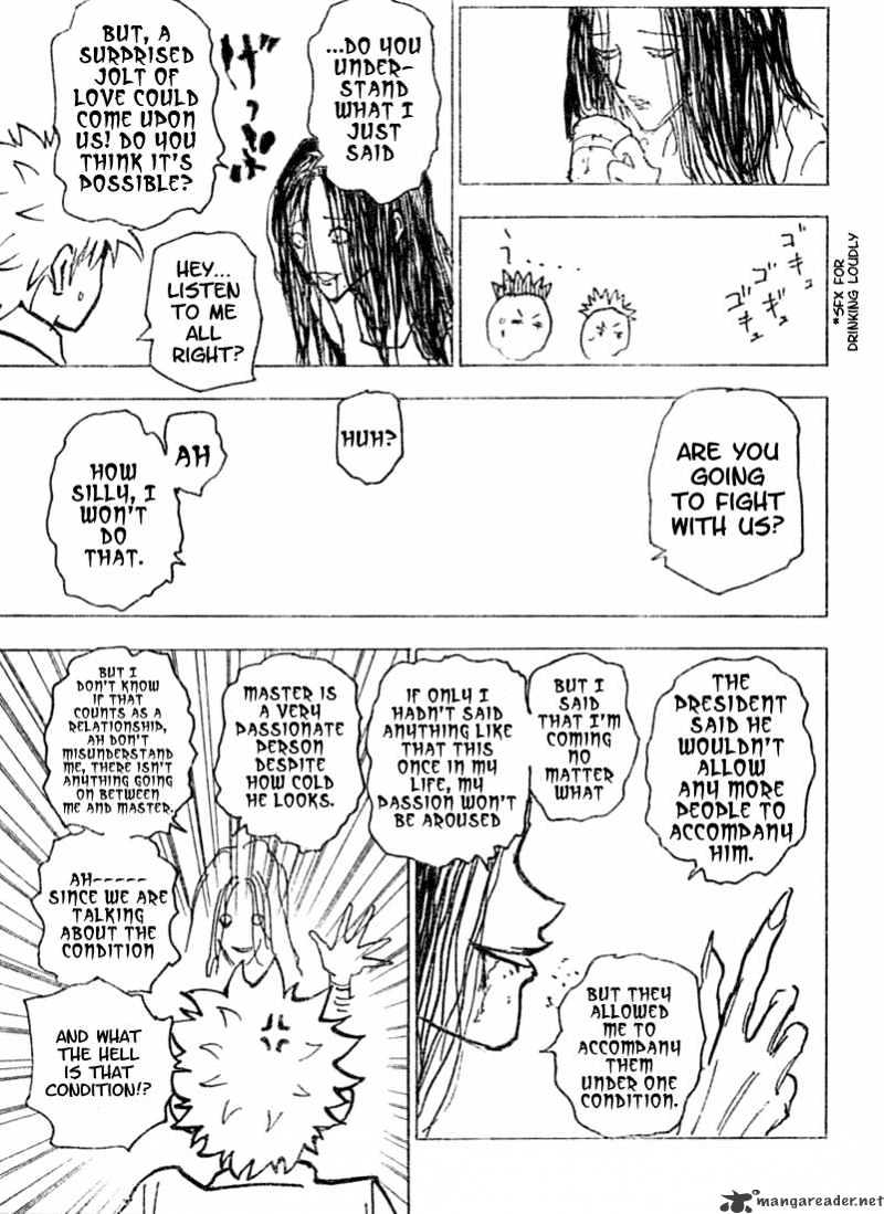 Page 7 of Chapter 200