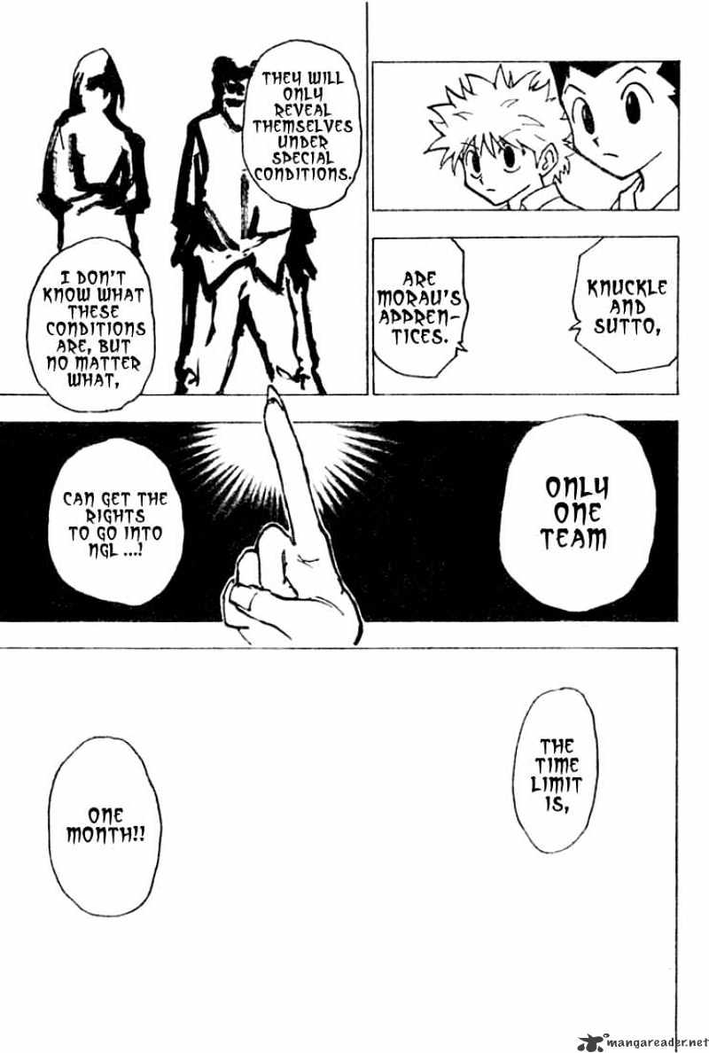 Page 9 of Chapter 200