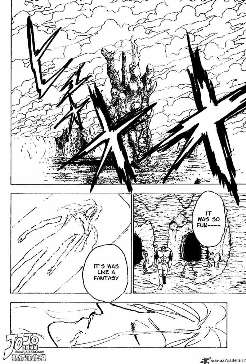 Page 10 of Chapter 200