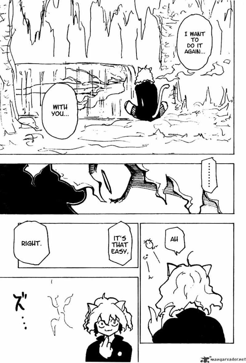 Page 11 of Chapter 200