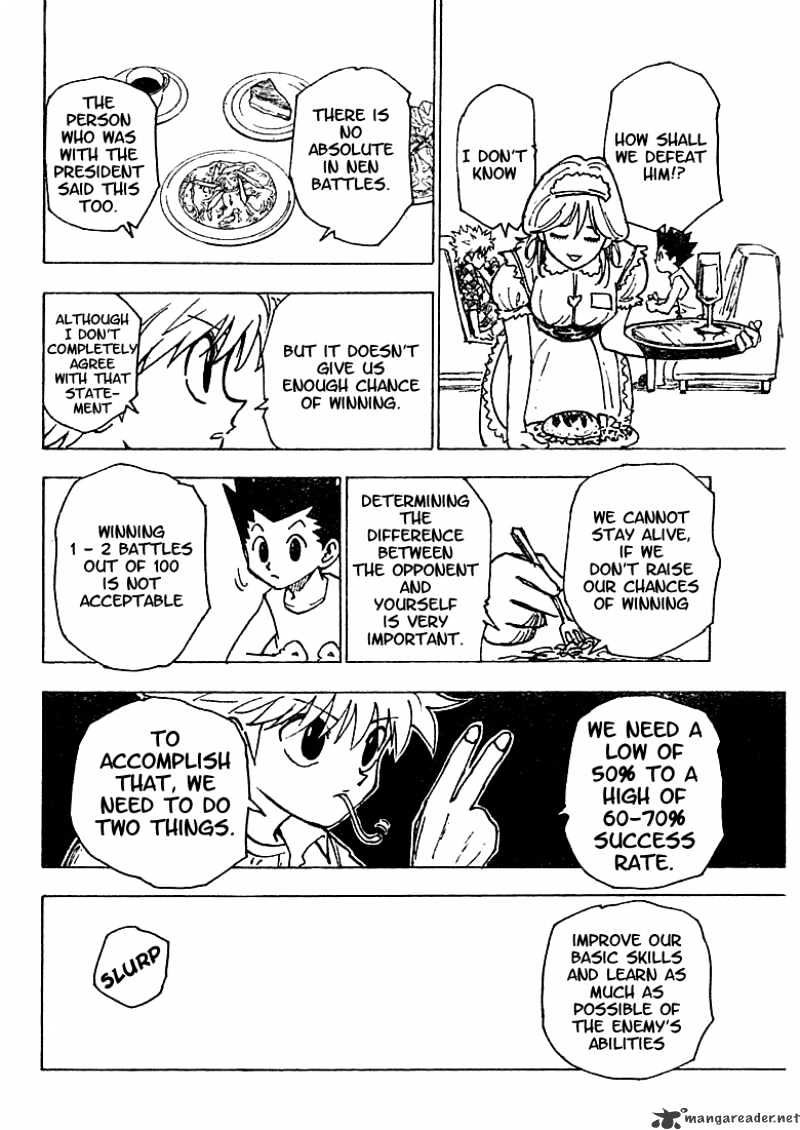 Page 5 of Chapter 201