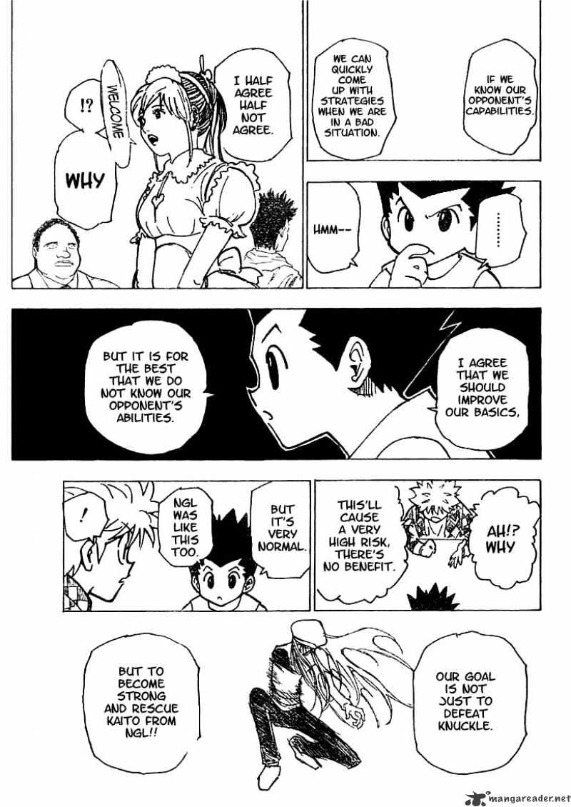 Page 6 of Chapter 201