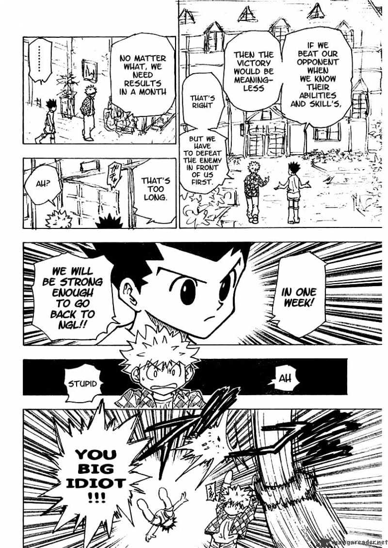 Page 7 of Chapter 201