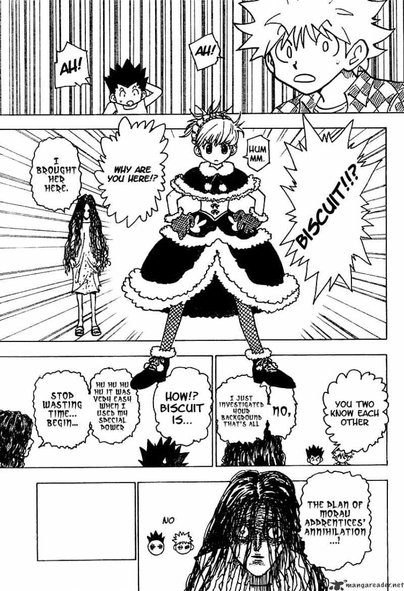 Page 8 of Chapter 201