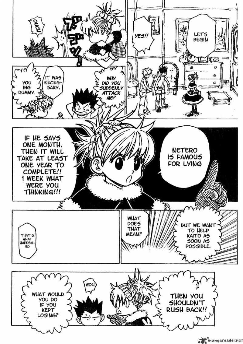 Page 9 of Chapter 201