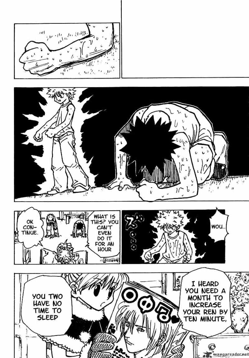 Page 11 of Chapter 201