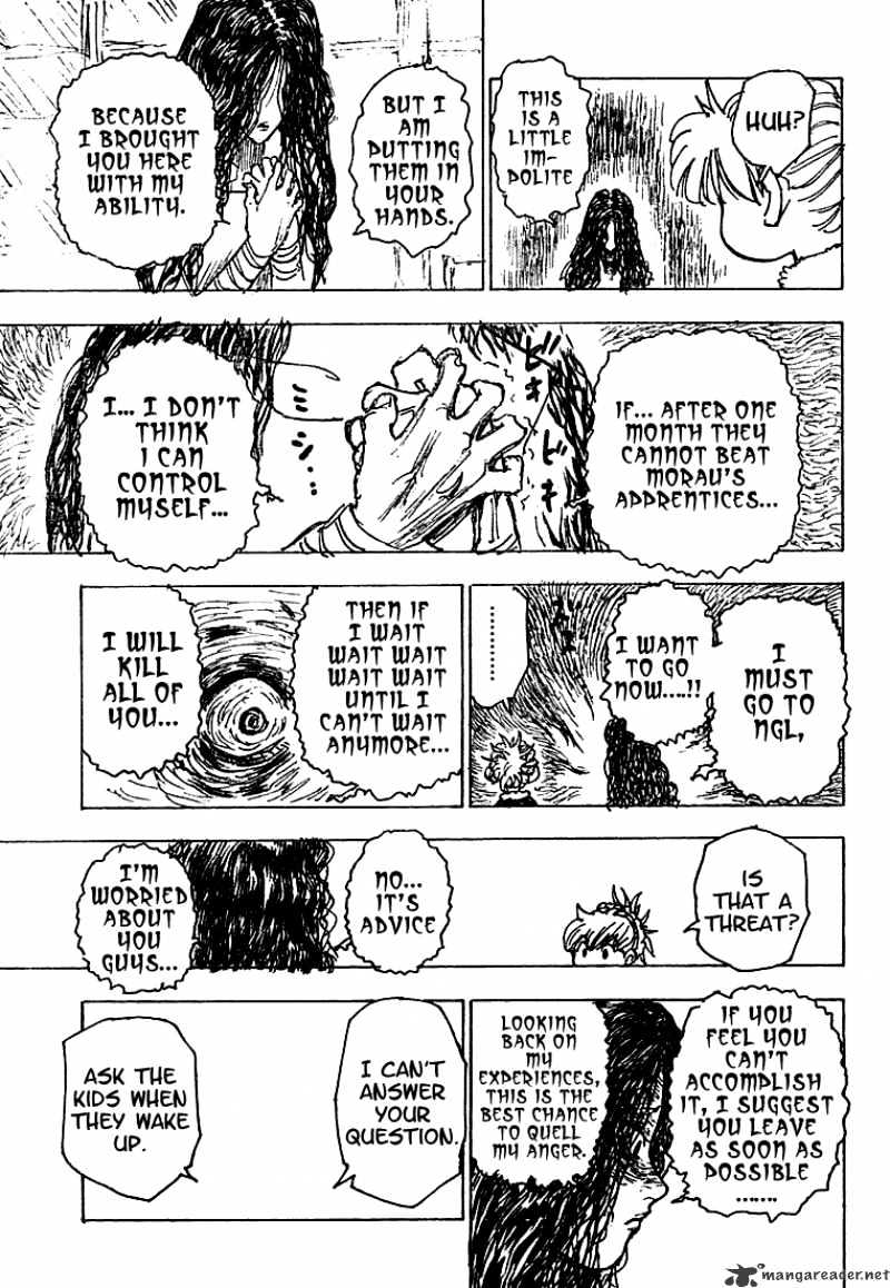 Page 14 of Chapter 201