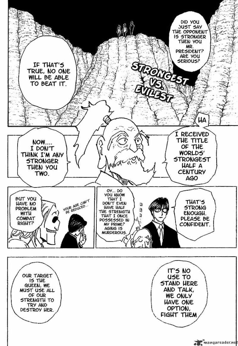 Page 3 of Chapter 202