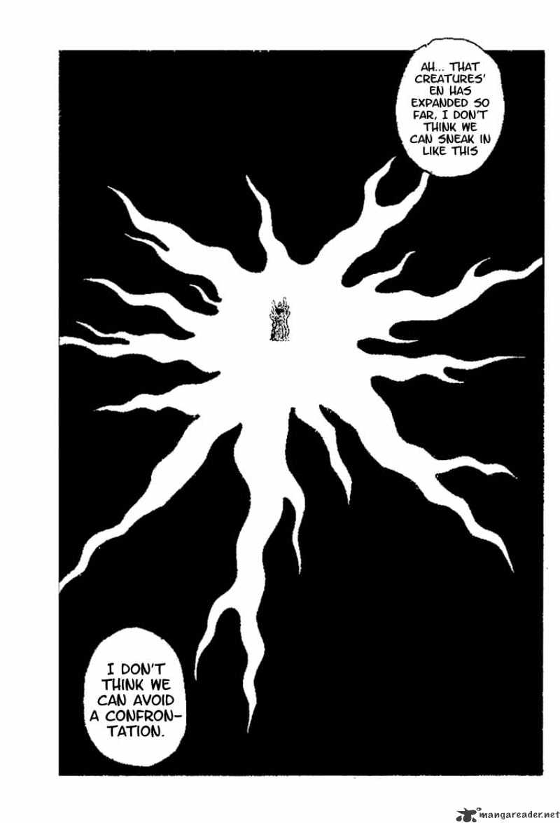 Page 4 of Chapter 202