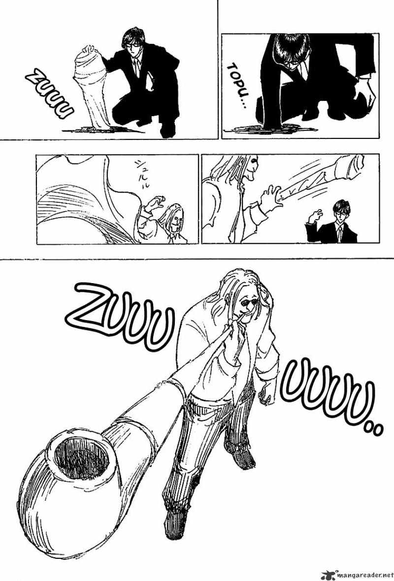 Page 6 of Chapter 202
