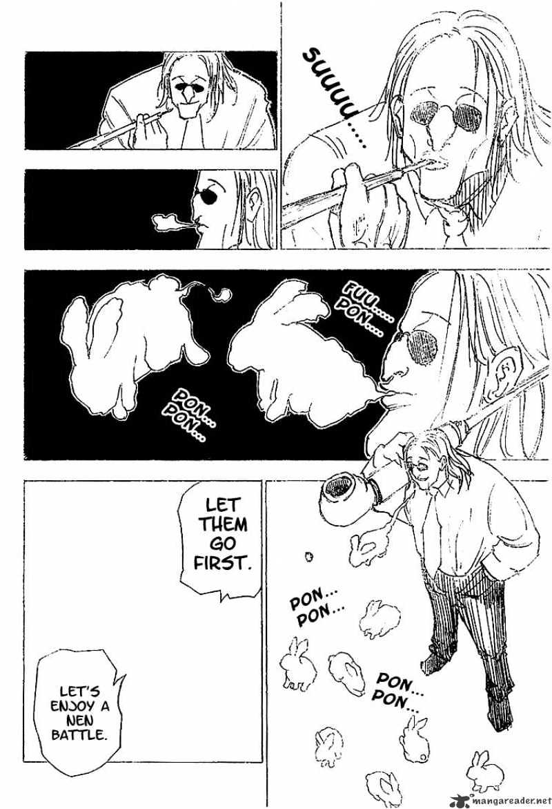 Page 7 of Chapter 202