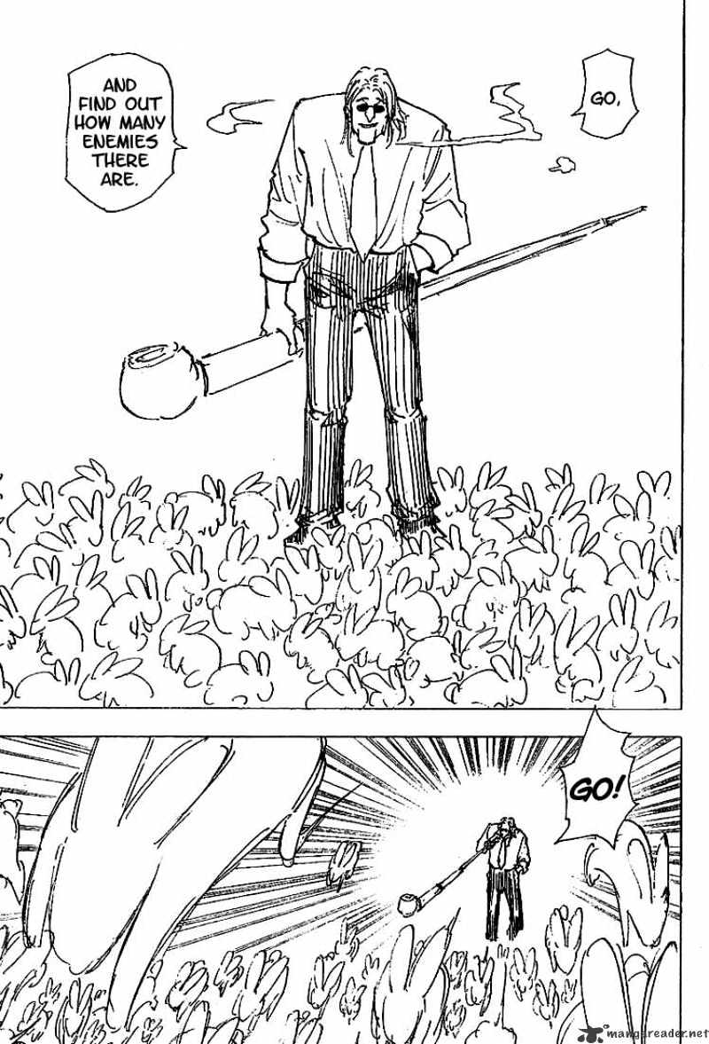 Page 8 of Chapter 202