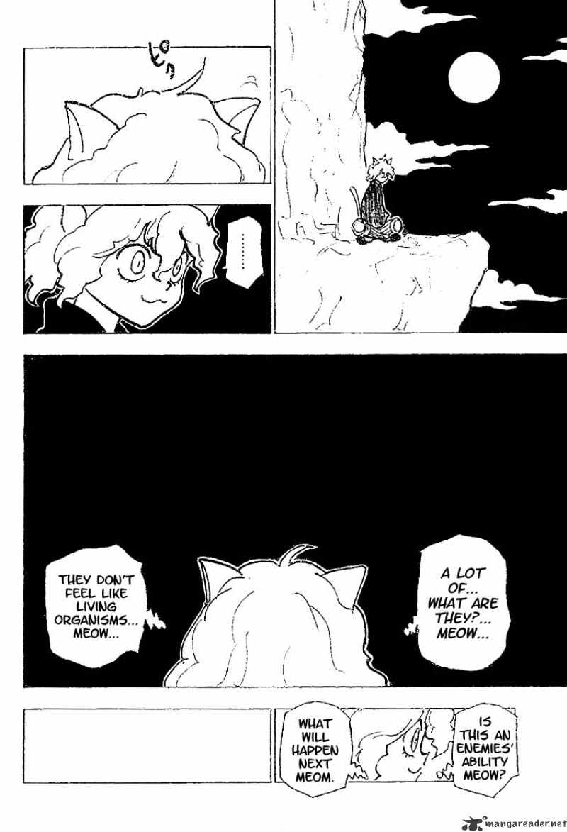 Page 9 of Chapter 202
