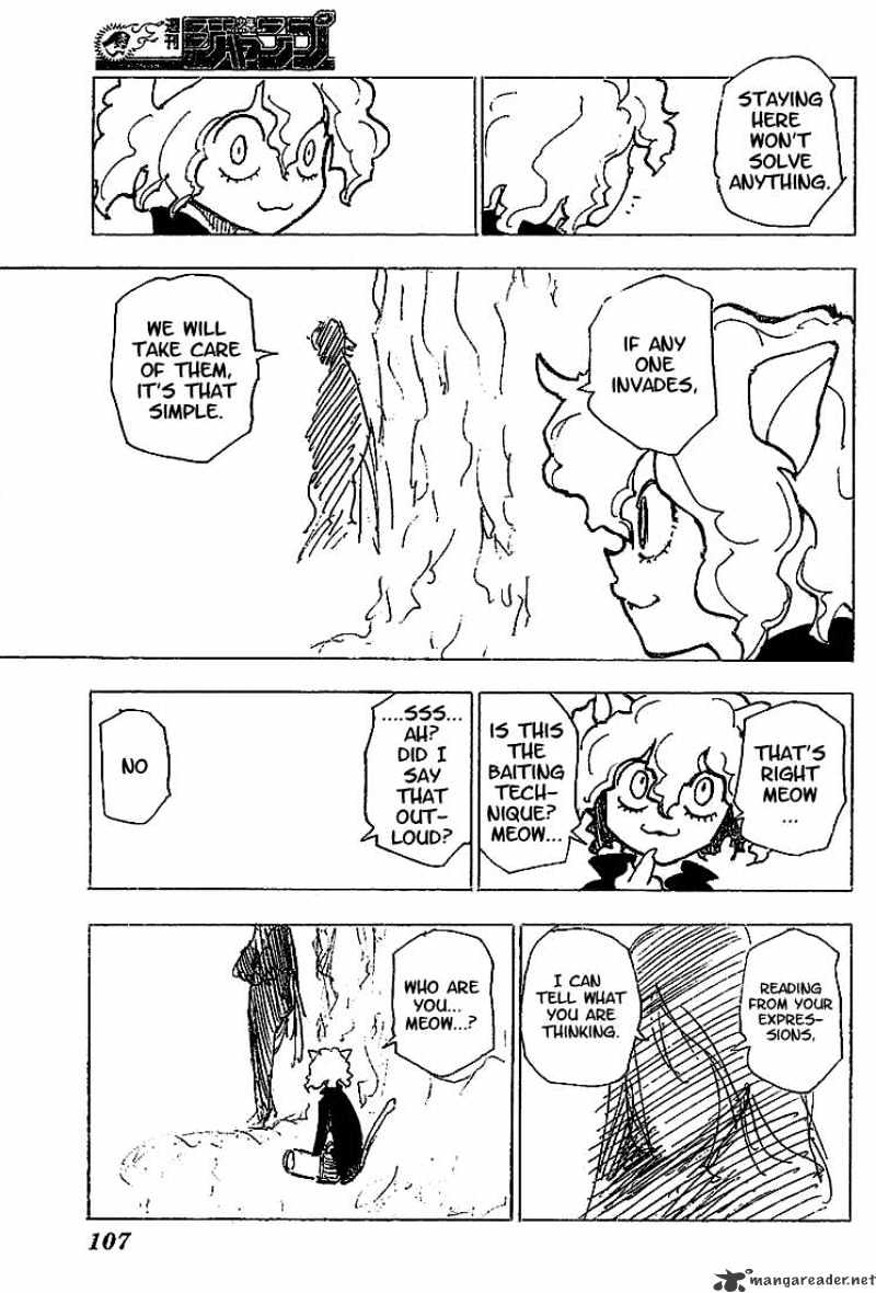 Page 10 of Chapter 202