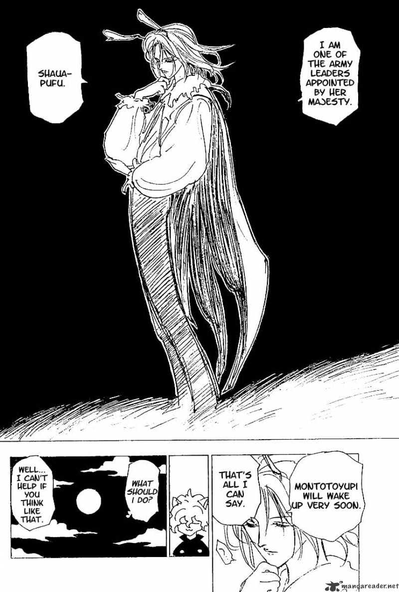 Page 11 of Chapter 202