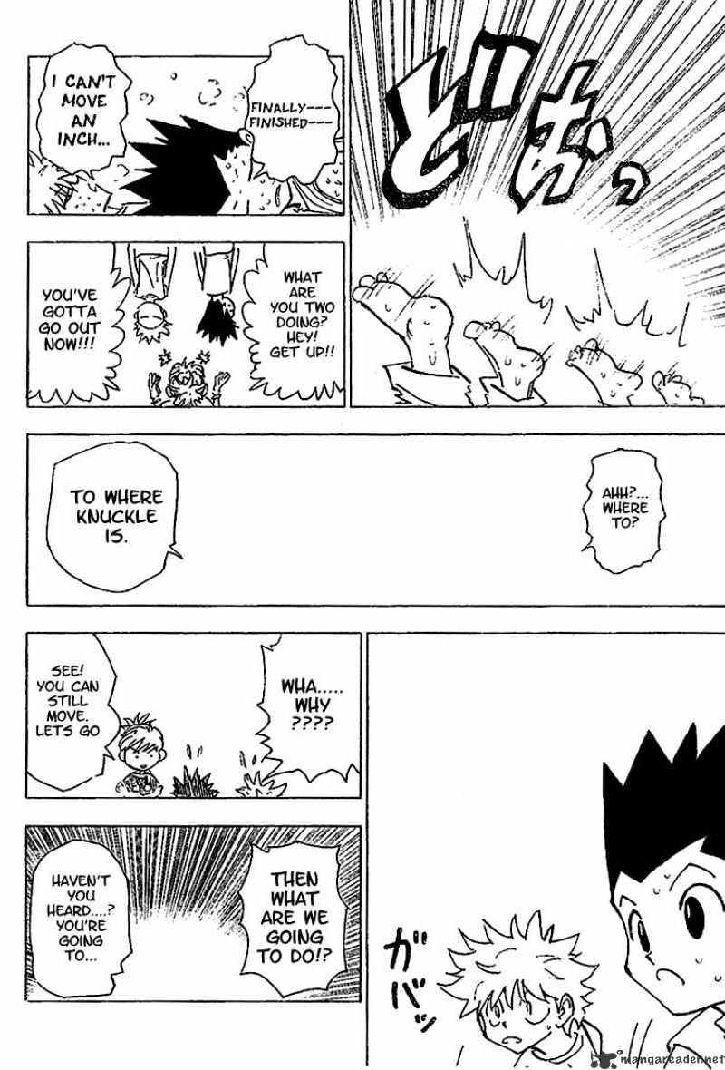 Page 13 of Chapter 202