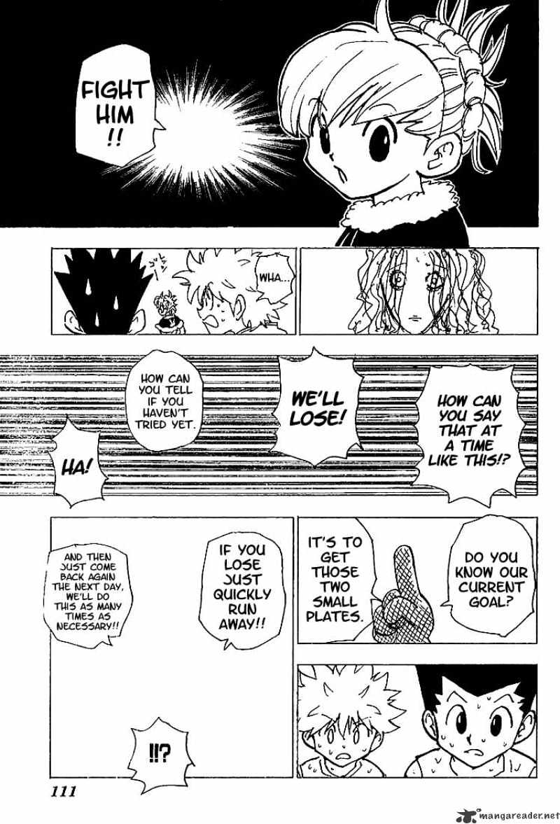 Page 14 of Chapter 202