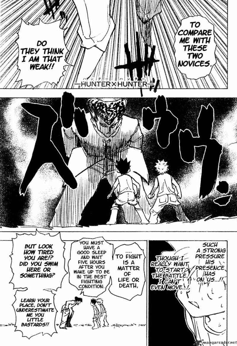 Page 2 of Chapter 203
