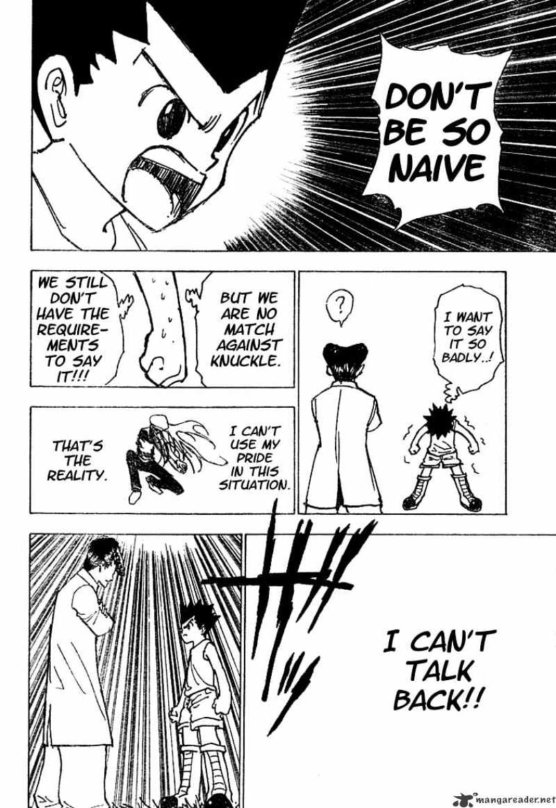 Page 6 of Chapter 203