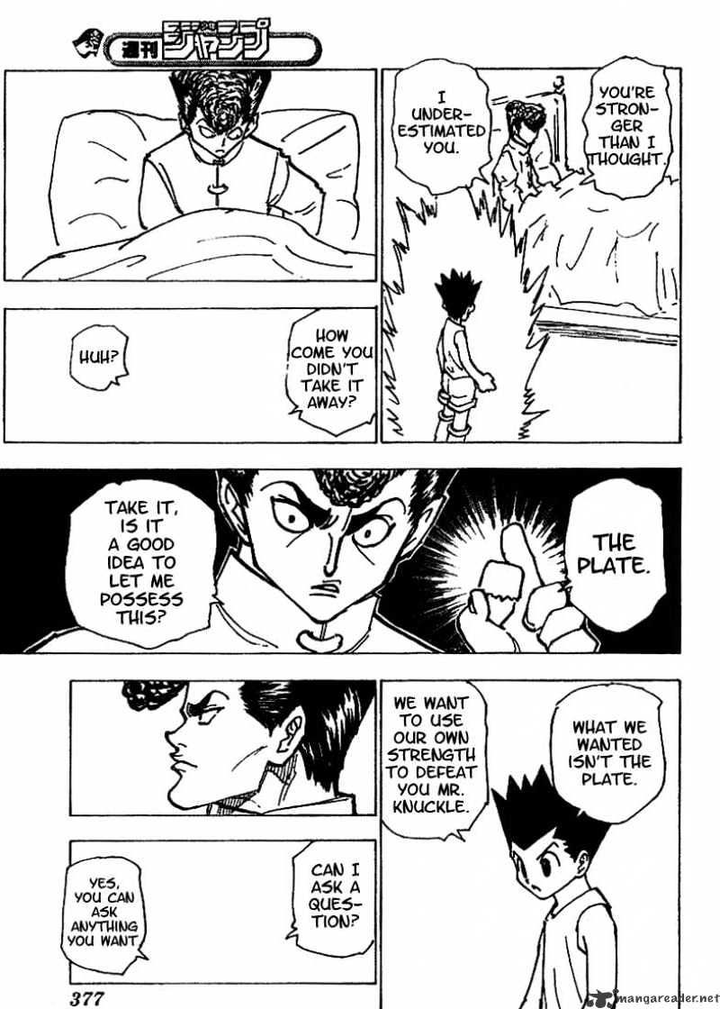 Page 11 of Chapter 203