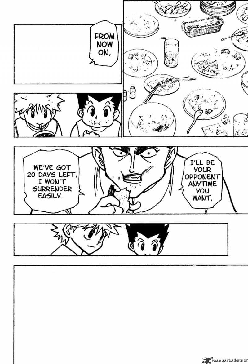 Page 14 of Chapter 203