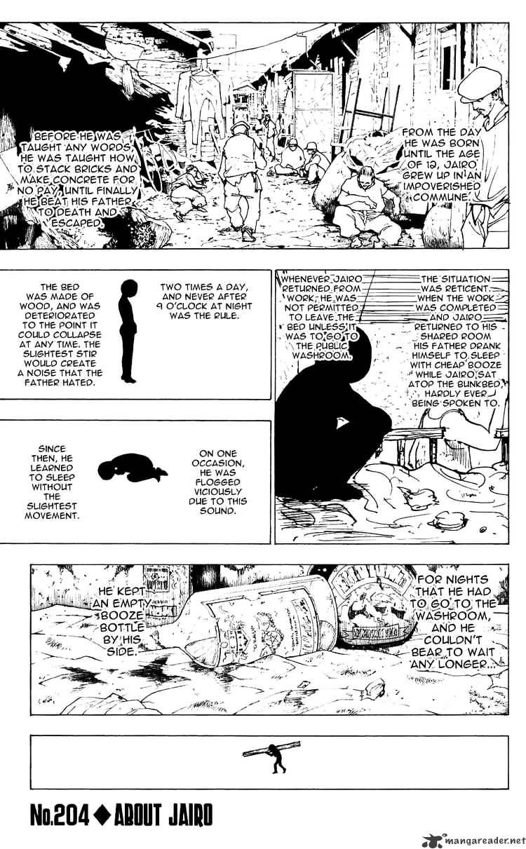 Page 1 of Chapter 204