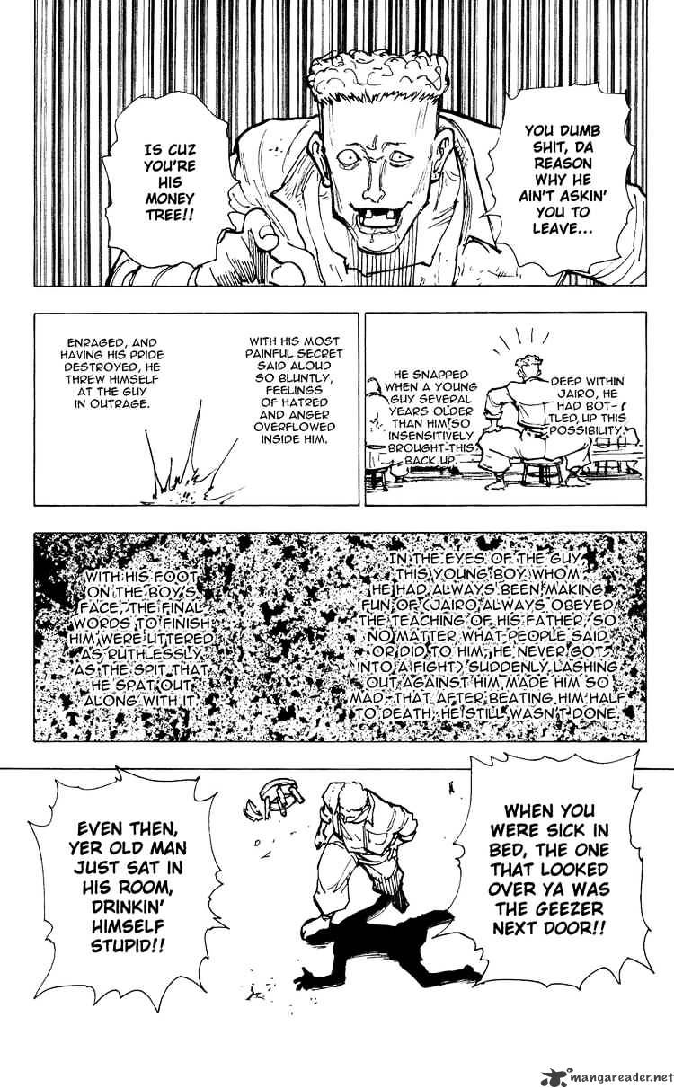 Page 3 of Chapter 204