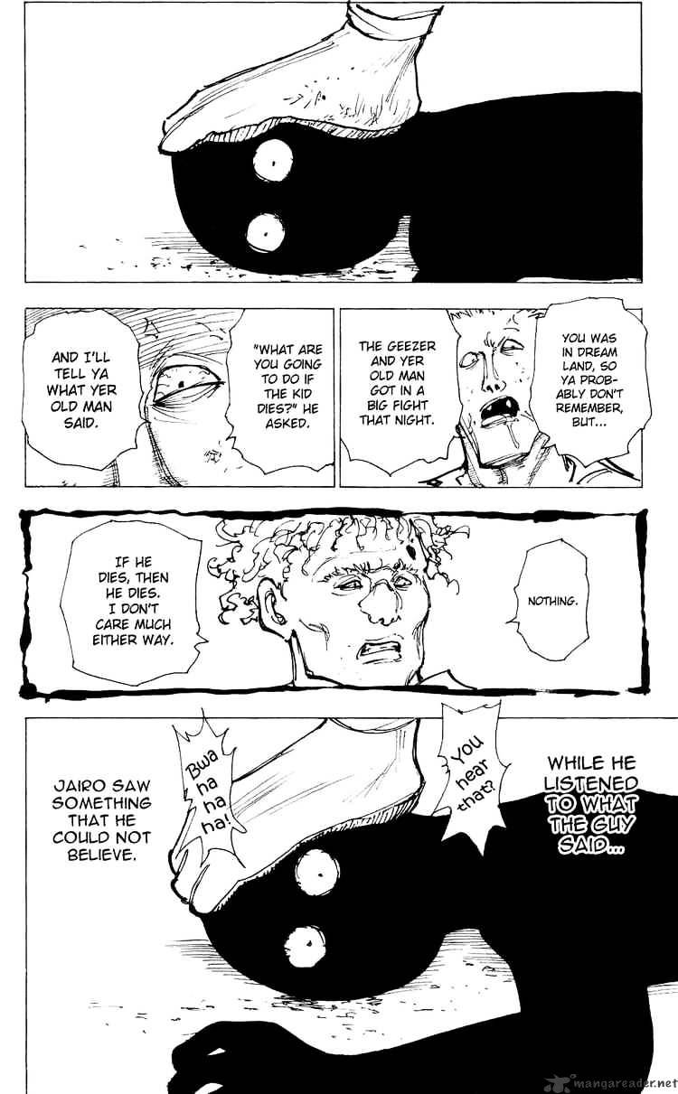 Page 4 of Chapter 204